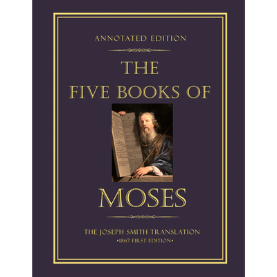 The Five Books of Moses,  Annotated Edition