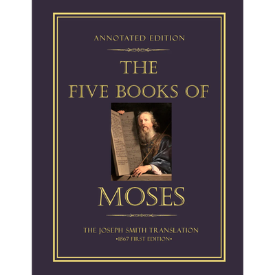 The Five Books of Moses,  Annotated Edition
