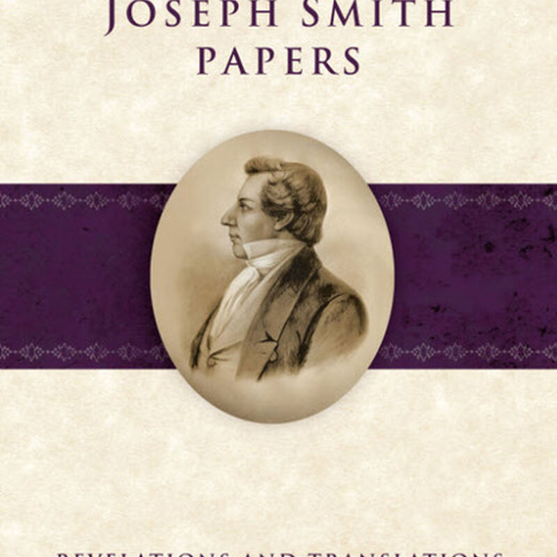Joseph Smith Papers: Revelations and Translations, Vol. 2:  Published Revelations, , large image number 0