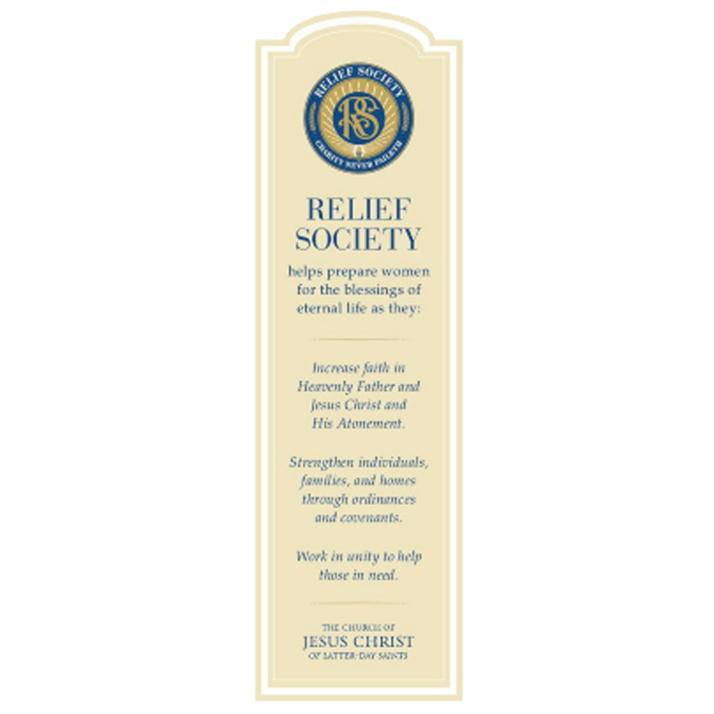 latter-day-lifesaving-saints-baptism-bookmark