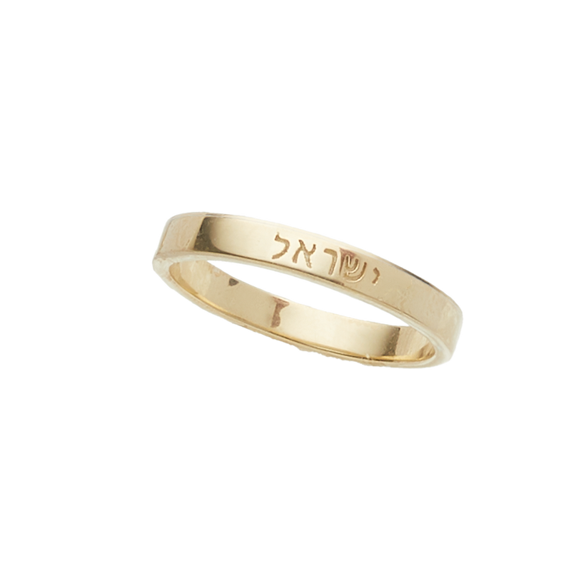 Deseret book rings store