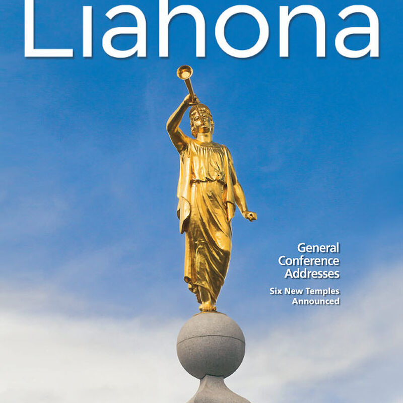 Liahona - Nov. 2011, , large image number 0