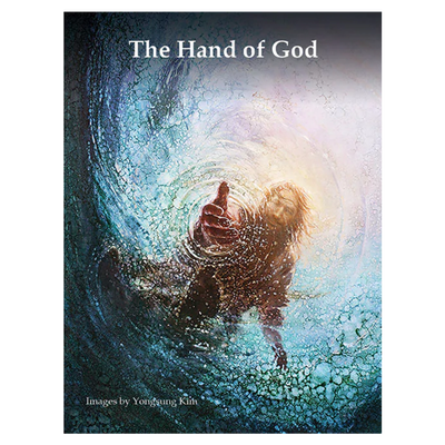 The Hand of God Card Set