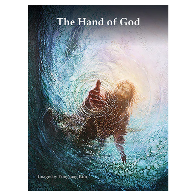 The Hand of God Card Set