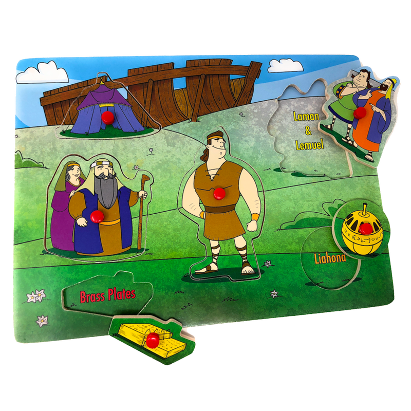 book-of-mormon-wood-puzzle