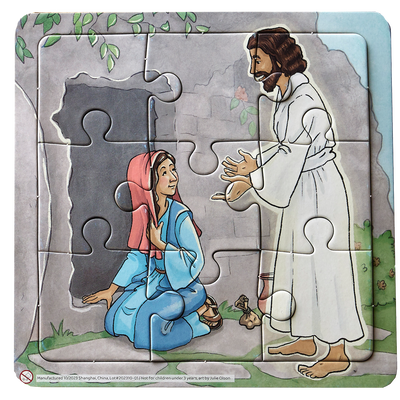 At the Tomb 9 Piece Puzzle