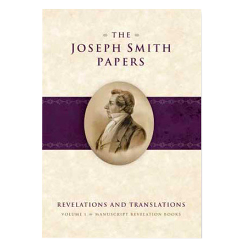The Joseph Smith Papers: Revelations and Translations, Vol. 1 Manuscript Revelation Books, , large image number 0