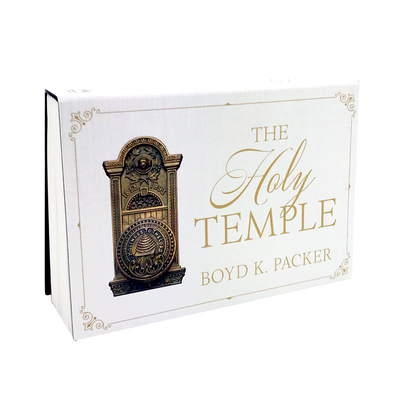 Pocket Gospel Classics: The Holy Temple