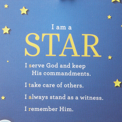 Star Pin