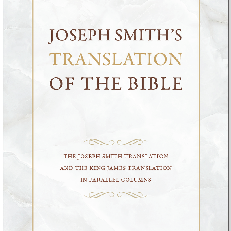 Joseph Smith's Translation of the Bible, , large image number 0