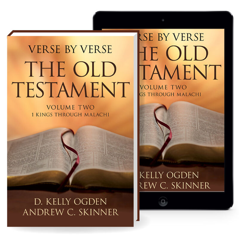 Verse by Verse, The Old Testament Volume 2, , large image number 2