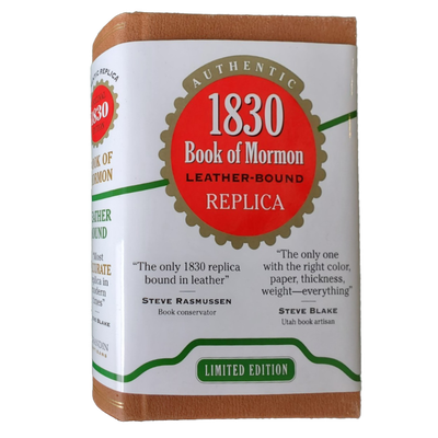 Book of Mormon Replica, 1830 Leather-bound Edition