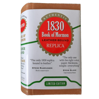Book of Mormon Replica, 1830 Leather-bound Edition