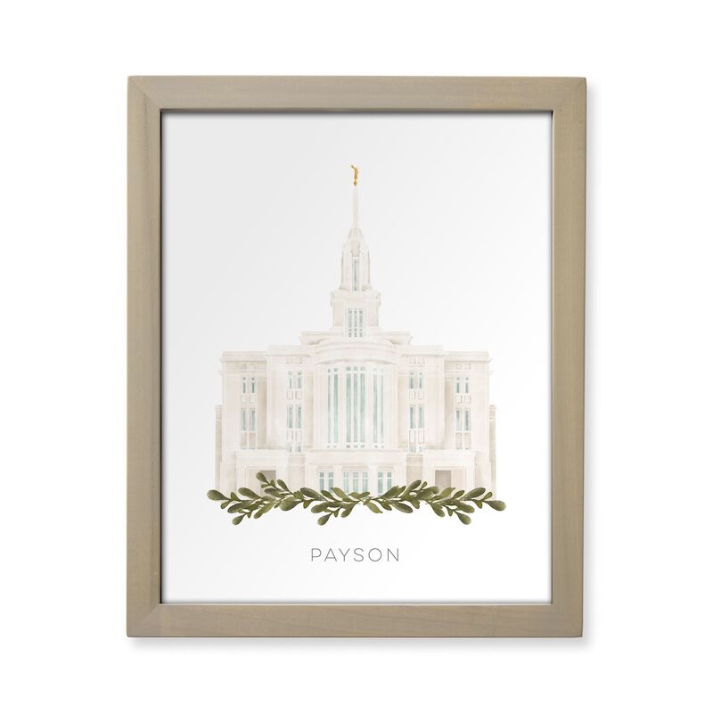 Payson Utah Temple (13x16 Framed Paper Print)