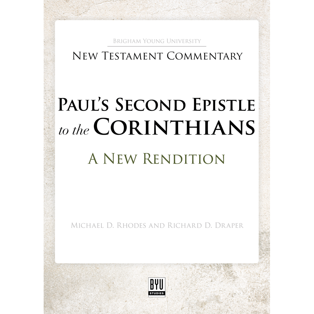注目 Paul's Second Epistle to the Corinthians キリスト教